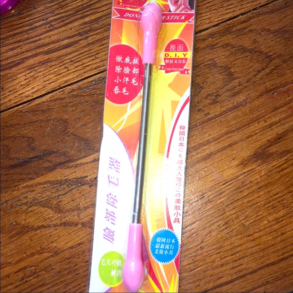 Hair remover